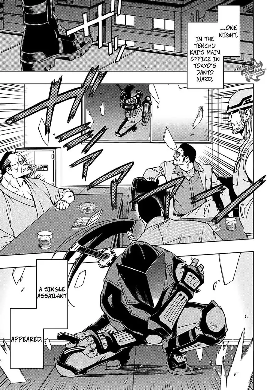 Vigilante: Boku no Hero Academia Illegals Chapter 9.5 6